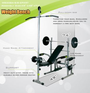 New Pro Power Gym Fitness Exerciser Weight Bench w LAT Pull Down Bar