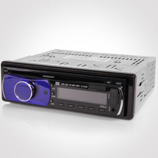 HD 1 Din In Dash Car Stereo DVD CD  Player RDS Radio Head Deck