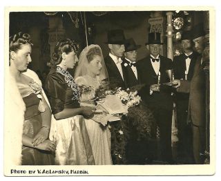 Judaica Old Photo Jewish Wedding in Harbin China 1930s