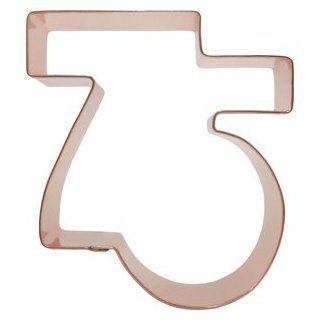 Number 75 Cookie Cutter