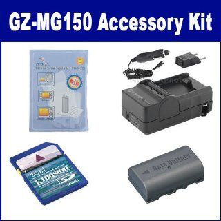 JVC Everio GZ MG150 Camcorder Accessory Kit includes SDM