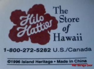 Hilo Hattie Mug Cup Red Hibiscus Hawaii Island Heritage