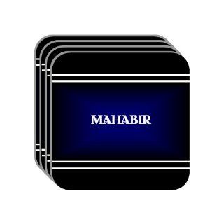 Personal Name Gift   MAHABIR Set of 4 Mini Mousepad