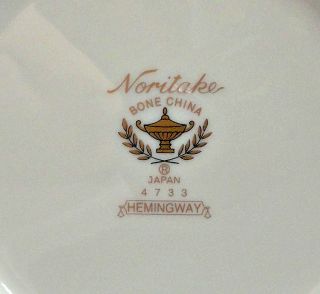 Noritake Hemingway Covered Vegetable Casserole Dish with Lid Pattern
