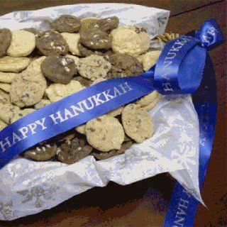 Happy Hanukkah Cookie & Brownie Baskets Grocery & Gourmet