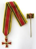 German Order Knight Commander Cross Bundes Medal Merit»