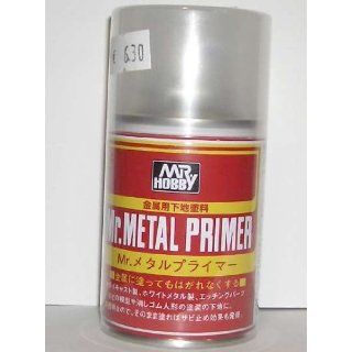 Mr. Metal Primer 100ml Spray Gundam Hobby Toys & Games