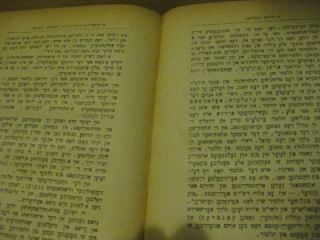 Books 1927 Warsaw Yiddish History of The Jews Graetz