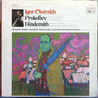 IGOR OISTRAKH prokofiev hindemith violin LP Mint  SR 40068 Vinyl