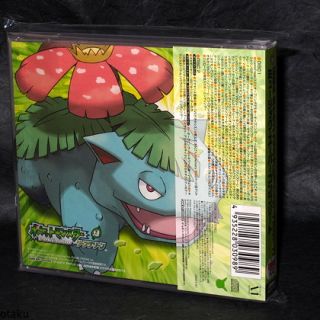 Pokemon FireRed LeafGreen Music Super Complete Japan Anime Game Music