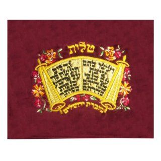 Tallit Bag for All Jewish Occasions. Made of Velvet. Wine