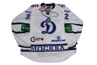  Ovechkin 32 2012 13 Dynamo Moscow Professional Hockey Jersey