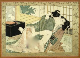 Japan Woodblock Print Hokusai Shunga Mounted on Silk 4