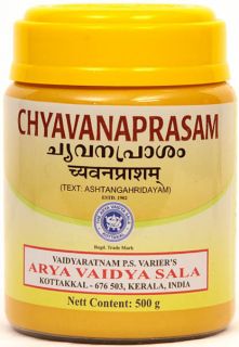 Chyavanaprasam Ayurvedic Medicine