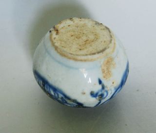 Ming Hongzhi Blue and White Jarlet