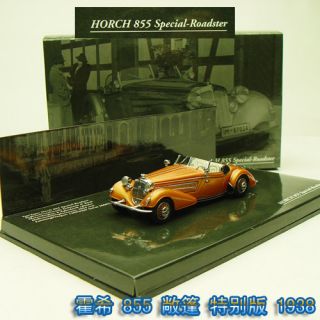 43 Minichamps Horch 855 8 Cylinder Special Roadster 1938 Met Copper