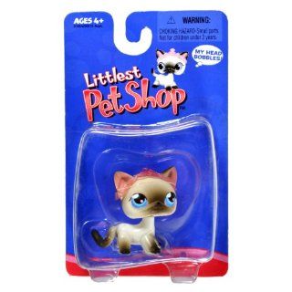 Hasbro Year 2004 Littlest Pet Shop Single Pack Series