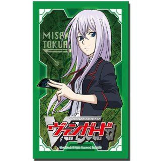 Bushiroad Sleeve Collection Mini Vol.4 Card Fight