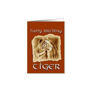 Happy Birthday Tiger  Year of the Tiger/Chinese Zodiac