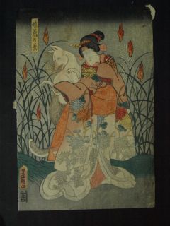 One from a small number of antique Japanese woodblocks I am selling