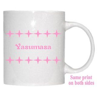 Personalized Name Gift   Yasumasa Mug 