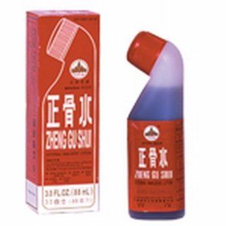 Zheng Gu Shui External Analgesic Lotion   100ml (3.4 Fl