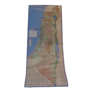 33x100 cm. Multicolor Laminated Map of Israel in English