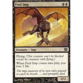  of 4 (Magic the Gathering  9th Edition #132 Common) 
