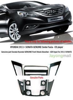 Hyundai 2011 Sonata Genuine Center Facia CD Player