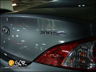 2010 Hyundai Genesis Coupe 200 Turbo KDM Emblem