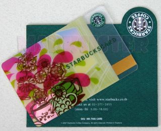 Morning Inspiration Spring 2008 Starbucks Card Thailand