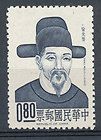  1908 34TH YEAR KUANG HSU DOLLAR PEI YANG SILVER SUPER CLEAN CHINESE