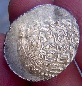 RARE Meviedal Islamic Ottoman Silver Coin to Identifying