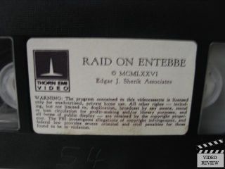 RAID on Entebbe VHS Charles Bronson Peter Finch