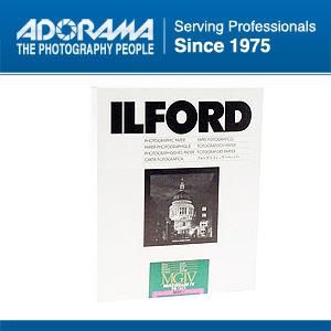 Ilford Multigrade IV FB Fiber Based VC Variable Contrast Doubleweight