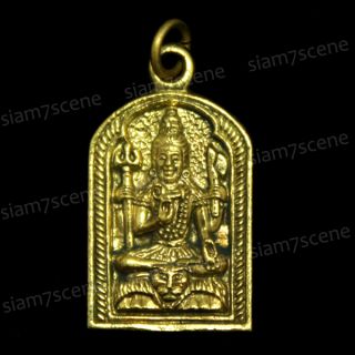 Lord Shiva Meditation Hindu God Amulet Brass Pendant
