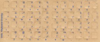 Urdu Keyboard Stickers with Reverse Print Blue Letters