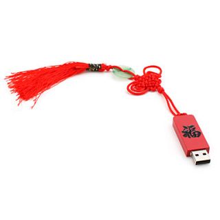 EUR € 13.33   4gb stile cinese usb flash drive (rosso), Gadget a