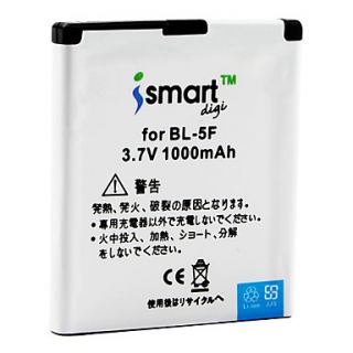 EUR € 6.34   ismart 1000mAh batterij voor Nokia 6210 Navigator, 6260