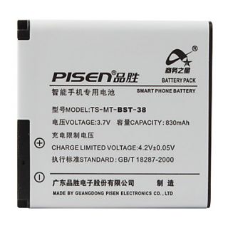 USD $ 8.49   Pisen BST 38 Battery for Sony Ericsson S500C W580I T650I