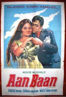 Aan Baan Original Indian Movie Poster 70s