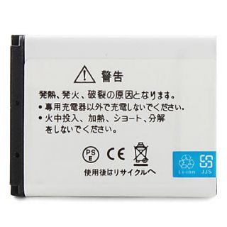 Ismart Digital Camera Battery for Pentax Coolpix S200, S210 and More