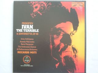 Riccardo Muti Prokofiev Ivan The Terrible Arkhipova SB 3851 2 LP Box