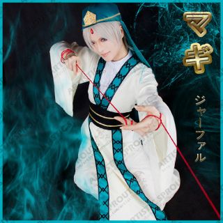 EXCLUSIVE Jafar The Labyrinth of Magic MAGI UPSCALE Cosplay Costume