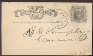  Original 1882 Advertising Postcard AM. BASE BALL Co. JAMAICA PLAIN, MA
