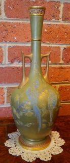 Royal Worcester Aesthetic Vase Model 850 1884 Patented Metallic 15 7H
