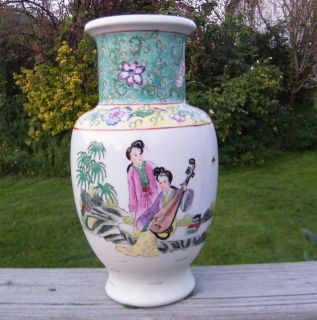 Vintage Antique Japanese Hand Painted Geisha Girl Vase