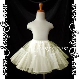 U01 Petticoats Underskirts for Flower Girls Communions Pageant Ivory 0