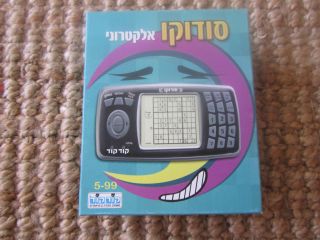 Electronic Sudoku Hand Held Game Hebrew Instructions Used Once