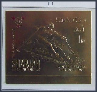 Sharjah 1968 Olympics Sport Unlisted Imperf MNH Gold Jeux Olympiques